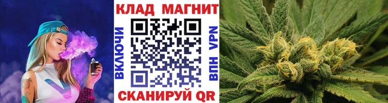 Хочу наркоту Демидов ГАШИШ  КОКАИН  Амфетамин  Меф  A PVP 