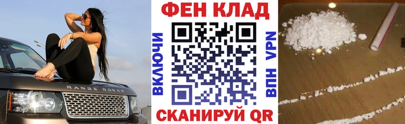 mega рабочий сайт  Демидов  АМФЕТАМИН 98% 