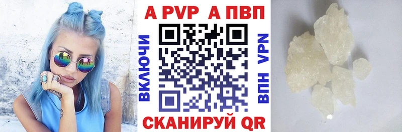 hydra ссылки Демидов Альфа ПВП мука