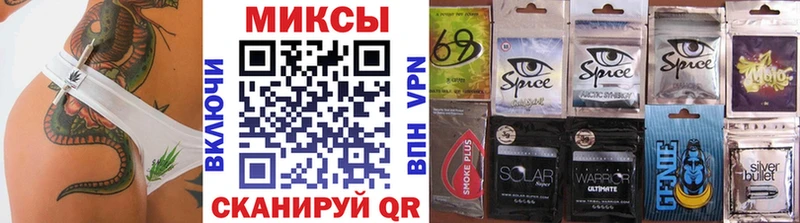 кракен маркетплейс  хочу наркоту  Демидов  Бутират BDO 