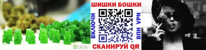 ссылка на мегу вход  Демидов  Еда ТГК конопля 