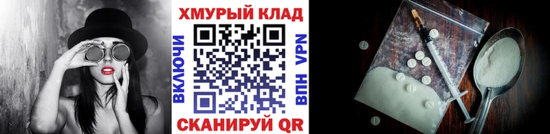 Героин гречка Демидов