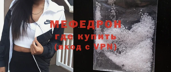 дистиллят марихуана Белокуриха