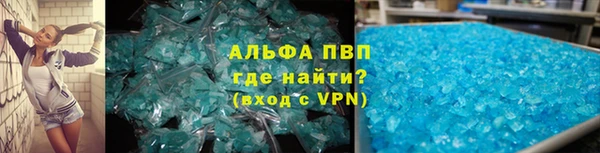 мдпв Белоозёрский