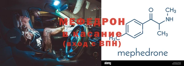 дистиллят марихуана Белокуриха