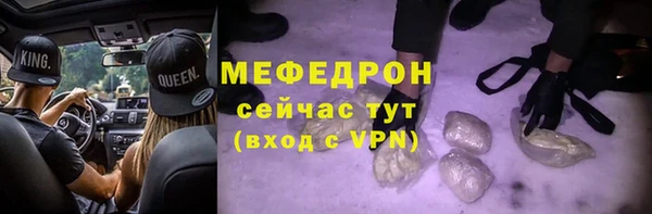 дистиллят марихуана Белокуриха