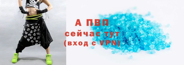 мдпв Белоозёрский