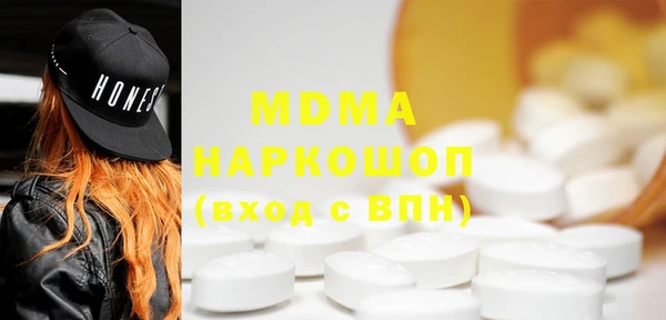 дистиллят марихуана Белокуриха