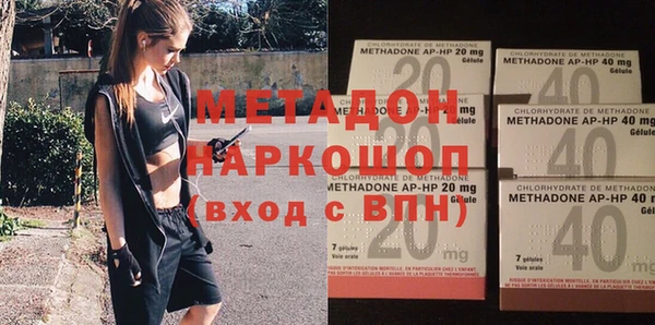 мдпв Белоозёрский