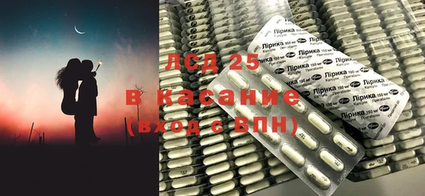 мдпв Белоозёрский