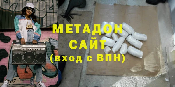 мдпв Белоозёрский