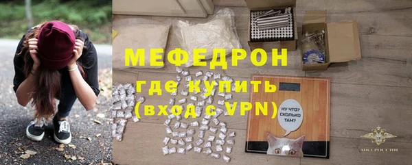 мдпв Белоозёрский