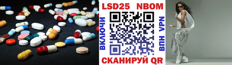 хочу наркоту  Демидов  Лсд 25 экстази кислота 