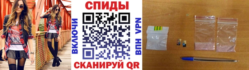 Метамфетамин винт Демидов