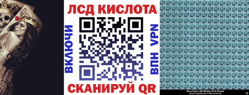 Наркотические марки 1,8мг Демидов