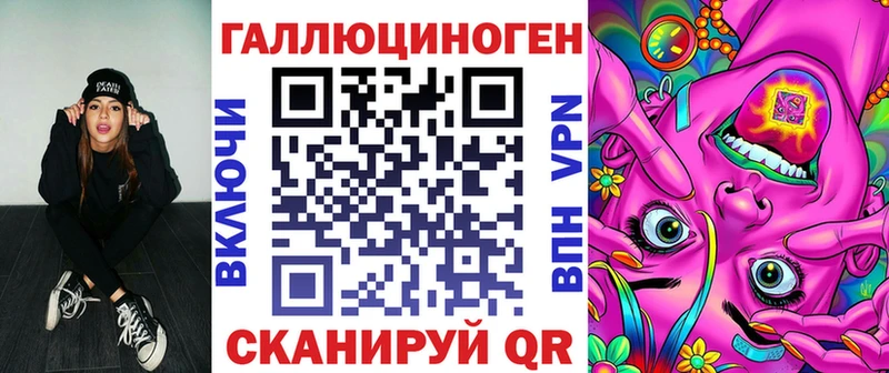 Галлюциногенные грибы MAGIC MUSHROOMS  Демидов 